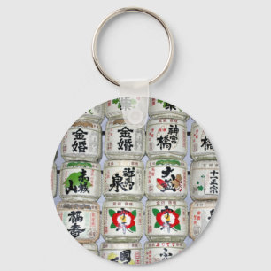 sake barrels key ring