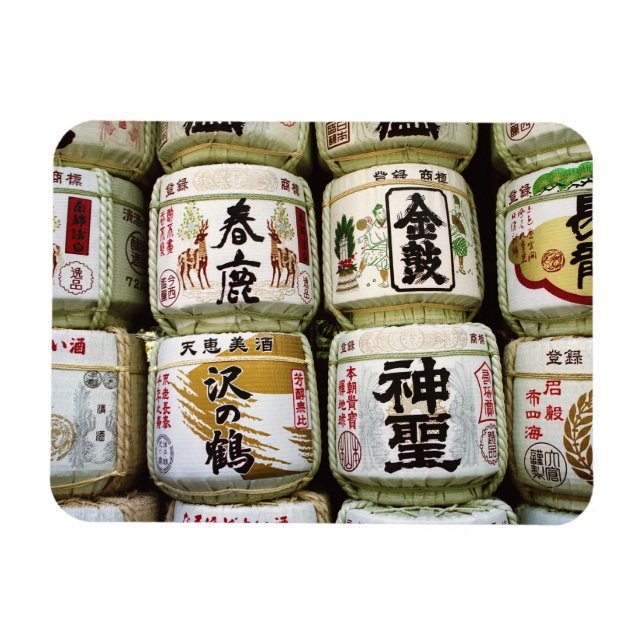 Sake Barrels of Nara  Magnet (Horizontal)