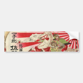 Sake for a Samurai Vintage Woodblock Print Bumper Sticker