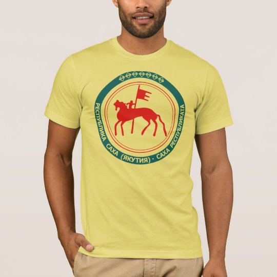 Sakha Coat of Arms T-shirt