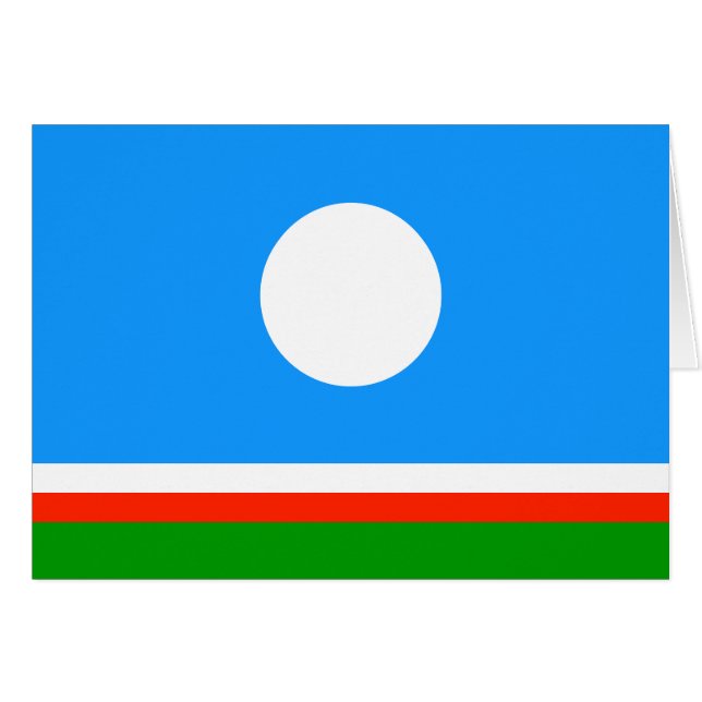 Sakha Flag (Front Horizontal)