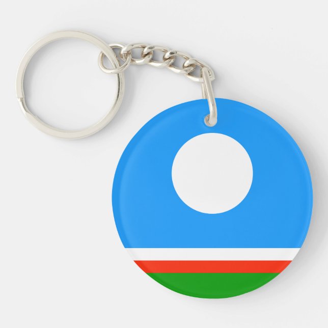 Sakha Flag Key Ring (Front)