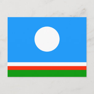 Sakha Flag Postcard