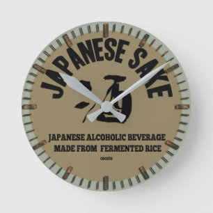 SAKI - Japanese sake Kanji Round Clock