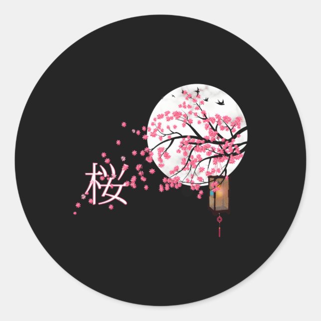 Sakura Æ¡Œ Cherry Blossom Japanese Al Flower Classic Round Sticker (Front)