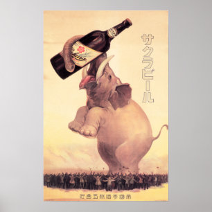 SAKURA BEER JAPAN Elephant Vintage Advertising Poster