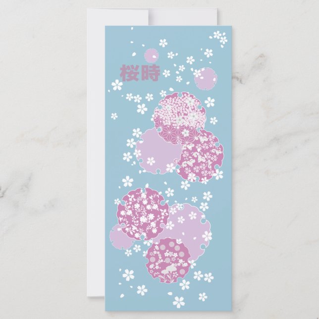 Sakura, Cherry Blossom (Front)