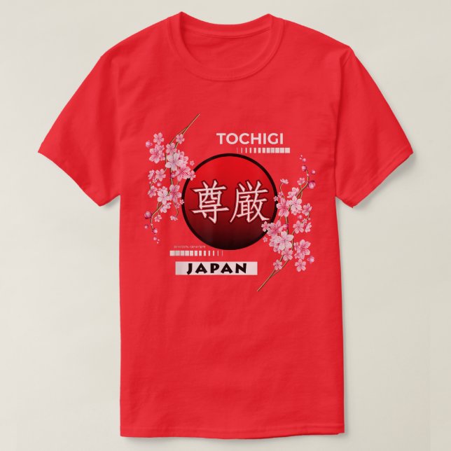 SAKURA CHERRY BLOSSOM IN SPRING, CITIES OF JAPAN,  T-Shirt (Design Front)