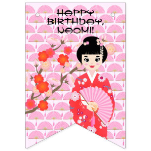 Sakura Cherry Blossom Japanese Girl Birthday Party Bunting