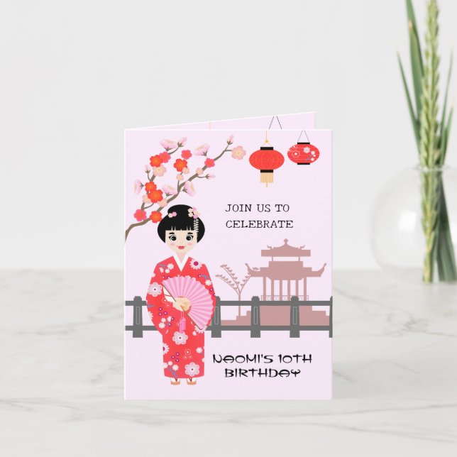 Sakura Cherry Blossom Japanese Girl Birthday Party Invitation (Front)