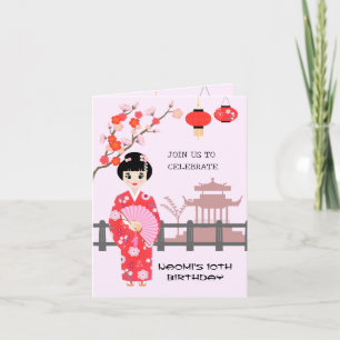 Sakura Cherry Blossom Japanese Girl Birthday Party Invitation
