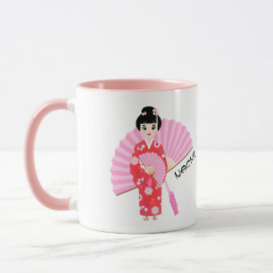 Sakura Cherry Blossom Japanese Girl Birthday Party Mug