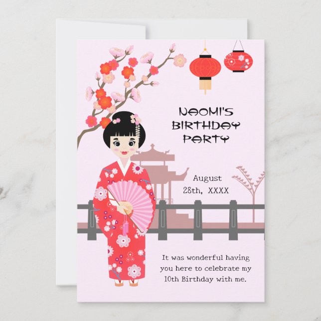 Sakura Cherry Blossom Japanese Girl Birthday Party Thank You Card (Front)