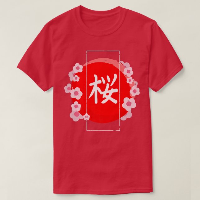 Sakura Cherry Blossom Kanji 1106 T-Shirt (Design Front)