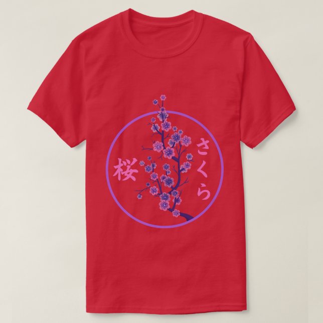 Sakura Cherry Blossom Kanji  T-Shirt (Design Front)
