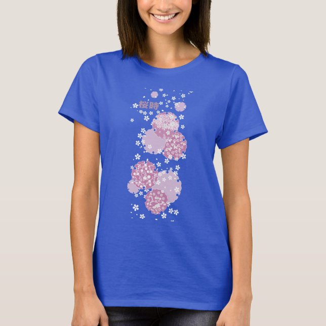 Sakura, Cherry Blossom T-Shirt (Front)
