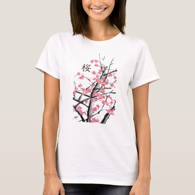 Sakura Cherry Blossom Tree Japanese Kanji Artwork T-Shirt (Front)
