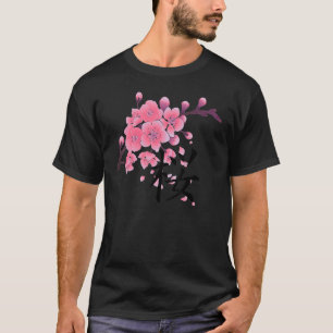 Sakura Cherry Blossoms with Japanese Kanji T-Shirt