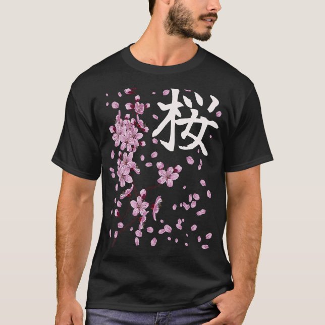 Sakura Flowers Spring Cherry Blossoms Japanese Kan T-Shirt (Front)