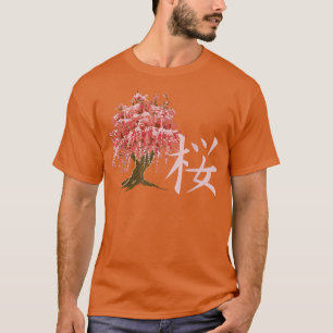 Sakura Flowers Spring Cherry Blossoms Japanese Kan T-Shirt