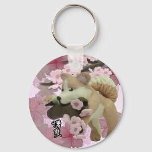 Sakura inu keychain