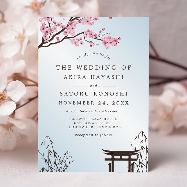 Sakura Japanese Cherry Blossom Asian Wedding Invitation (Creator Uploaded)