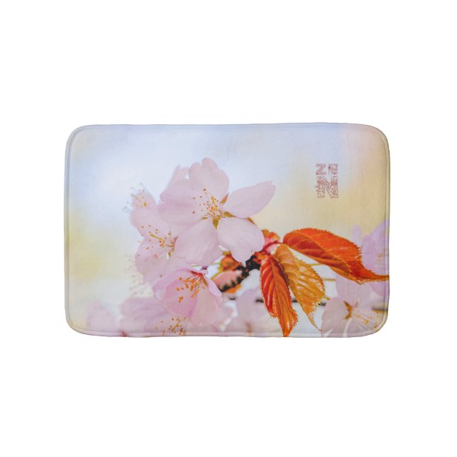 Sakura - Japanese cherry blossom Bath Mat (Front)