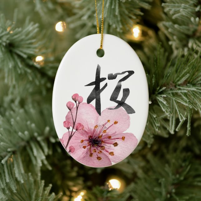 Sakura Japanese Cherry Blossom Kana Christmas Ceramic Tree Decoration (Tree)