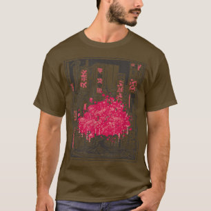 Sakura Japanese Cherry Blossom Tree  T-Shirt