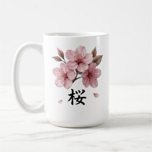 Sakura Katana Japanese Aesthetic Coffee Mug