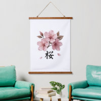 Sakura Katana Japanese Aesthetic