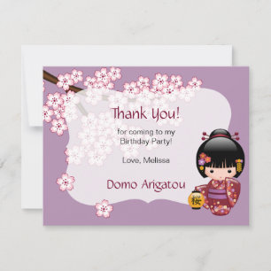 Sakura Kokeshi Doll Birthday Party Thank You Invitation