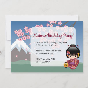 Sakura Kokeshi Doll Cute Geisha Birthday Party Invitation
