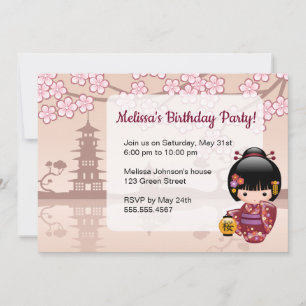 Sakura Kokeshi Doll Cute Geisha Birthday Party Invitation