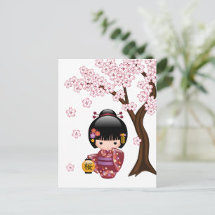 Sakura Kokeshi Doll - Cute Geisha Get Well Postcard