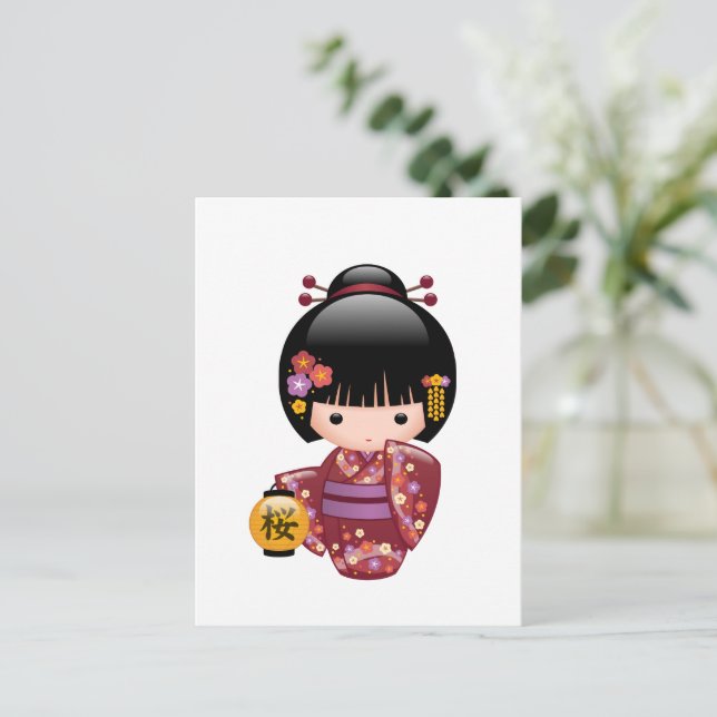 Sakura Kokeshi Doll - Cute Geisha Girl Postcard (Standing Front)