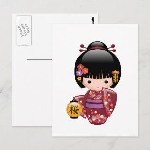 Sakura Kokeshi Doll - Cute Geisha Girl Postcard