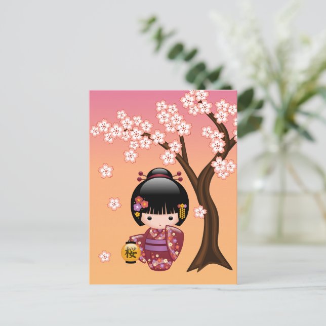 Sakura Kokeshi Doll Cute Geisha Girl  Postcard (Standing Front)