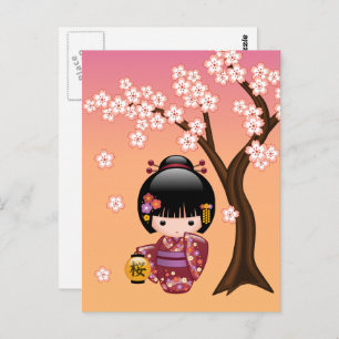 Sakura Kokeshi Doll Cute Geisha Girl  Postcard