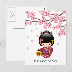Sakura Kokeshi Doll - Cute Geisha Thinking of You Postcard