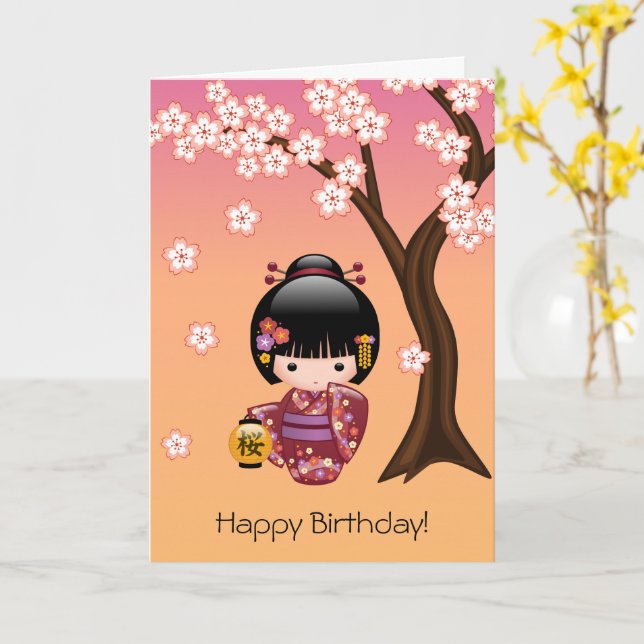 Sakura Kokeshi Doll Cute Japanese Geisha Birthday Card (Yellow Flower)