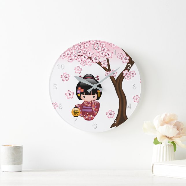 Sakura Kokeshi Doll - Cute Japanese Geisha Girl La Large Clock (Home)