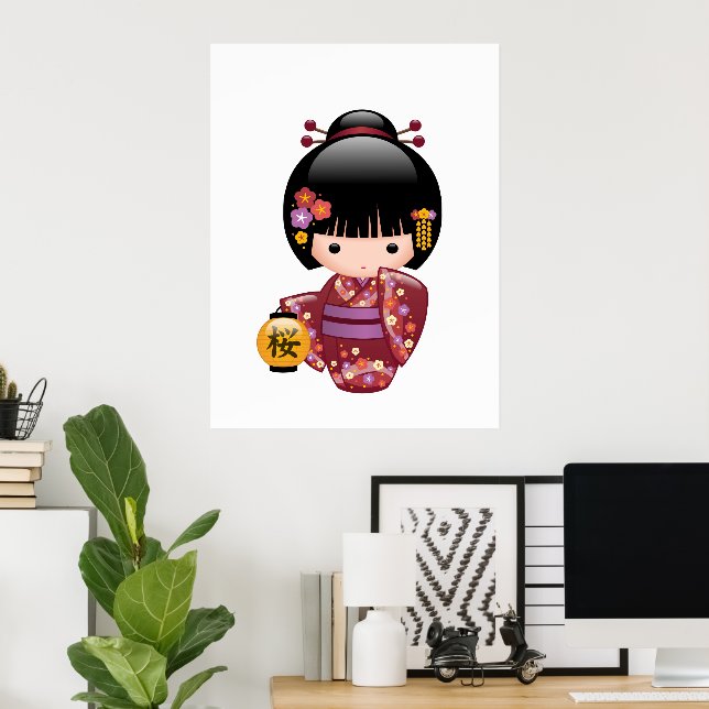 Sakura Kokeshi Doll - Geisha Girl on Peach Poster (Home Office)