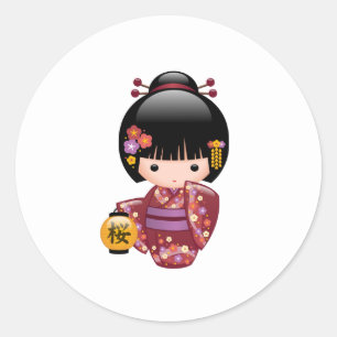 Sakura Kokeshi Doll - Geisha Girl on White Classic Round Sticker