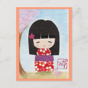 Sakura Kokeshi Doll Postcard