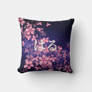 Sakura Night Pillow – Haru Japanese Design