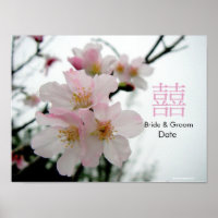 Sakura/Oriental Double Happiness Wedding Gift