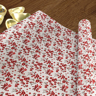 Sakura Tree Blossom and Symbol of the dragon Wrapping Paper