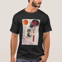 Sakura Tree Cherry Blossom Vintage Japanese Scener