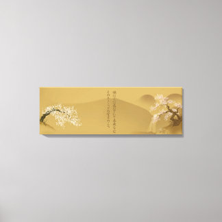 Sakura Tree in sepia with haiku :: Canvas Print
